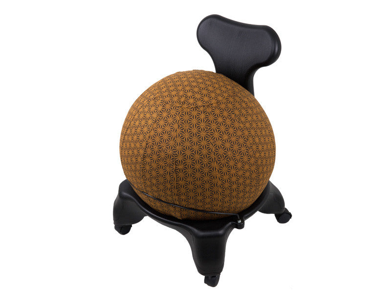 55cm Balance Ball / Yoga Ball Cover: Chocolate Geometric